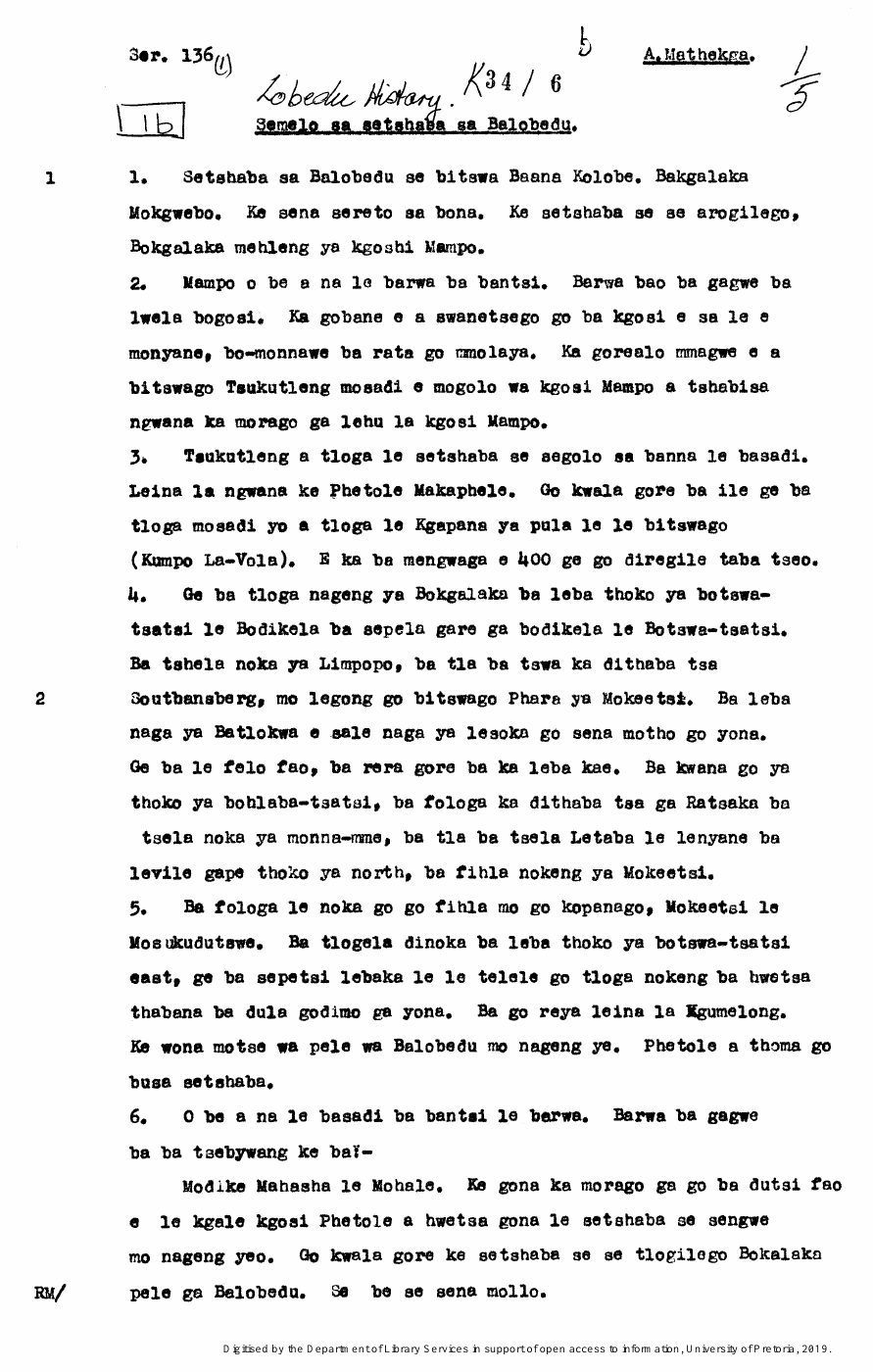 First page of A. Mathekga's typed Lobedu history, showing the names Modika, Mahasha and Mohale
